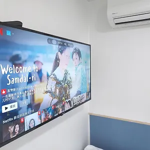 ゲストハウス One Minute, ソウル特別市